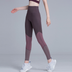 Gym running yoga pants - Minihomy