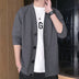 Men's Coat Waffle Collar Cardigan - Minihomy