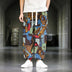 Mens Breathable Casual Wide Leg Pants - Minihomy