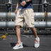 Casual Loose Tooling Summer Cargo Shorts - Minihomy