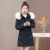 Down Jacket Women's Design Mid-length Coat - Minihomy