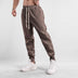 Casual Sports Trousers Loose Autumn Men's Clothing - Minihomy