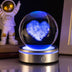 Creative 3D Inner Carving Luminous Crystal Ball - Colorful Gradient Small Night Lamp - Minihomy