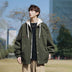 Men Loose False Two Pieces Workwear Jacket - Minihomy