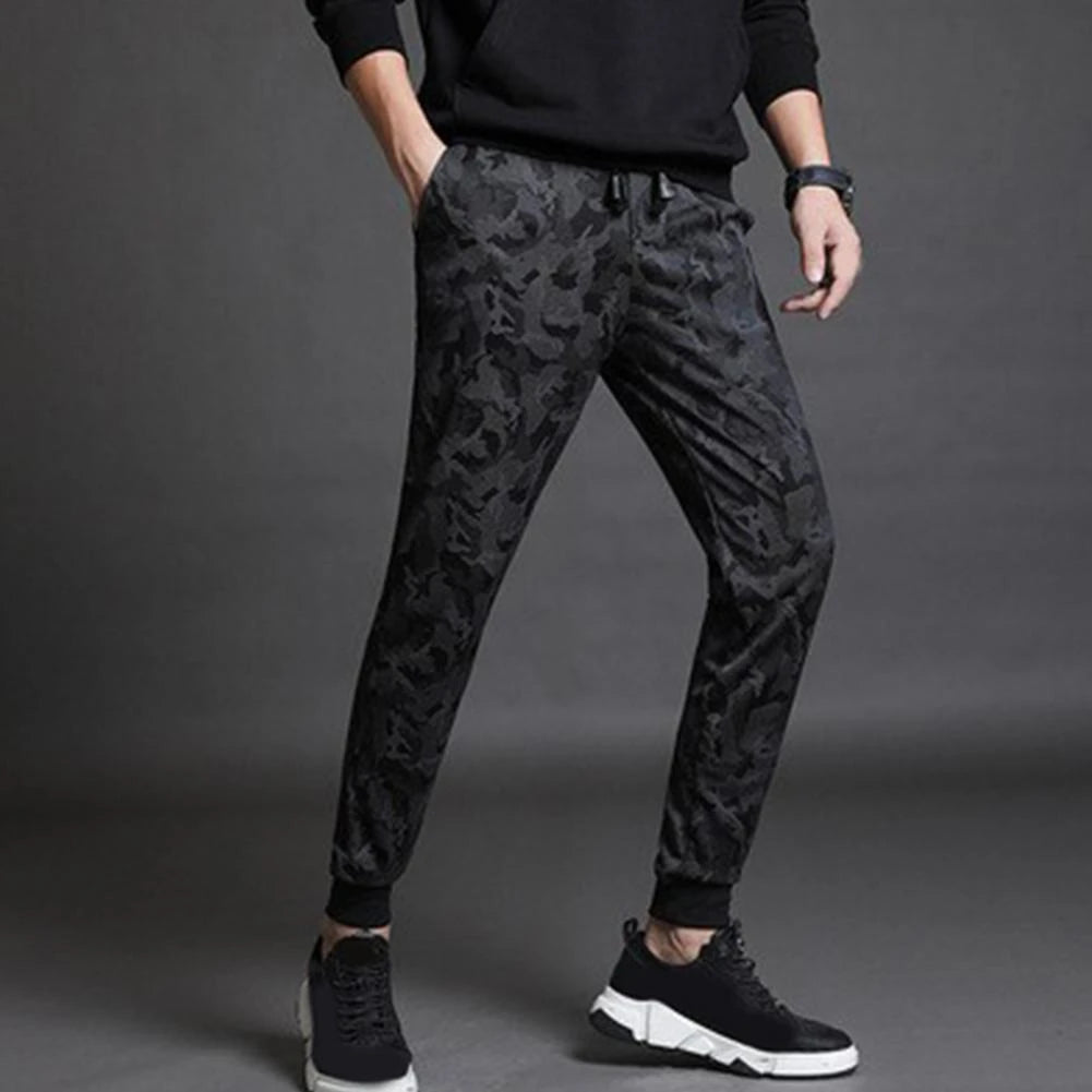 Men's High-Quality Streetwear Camouflage Jogger Pants - Minihomy