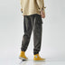 Loose Casual Feet Pants Casual Sports Pants Men - Minihomy