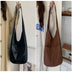 Large Capacity Tote Bag for Women - Casual Shoulder Bag for Commuting & College - Minihomy