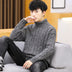 Loose High Neck Men Sweater Thickening - Minihomy