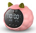 Multifunctional Smart Alarm Clock Voice Dialogue Human Body Induction - Minihomy