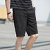 Men's Casual Pants Summer Loose Sports Fitness Shorts Men - Minihomy