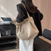 Large Capacity Totes Simple Commuting Daily Shopping Shoulder Casual Handbag - Minihomy