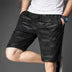 Men's Casual Pants Summer Loose Sports Fitness Shorts Men - Minihomy