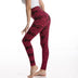 Gym High Waist Leopard Print Leggings - Minihomy