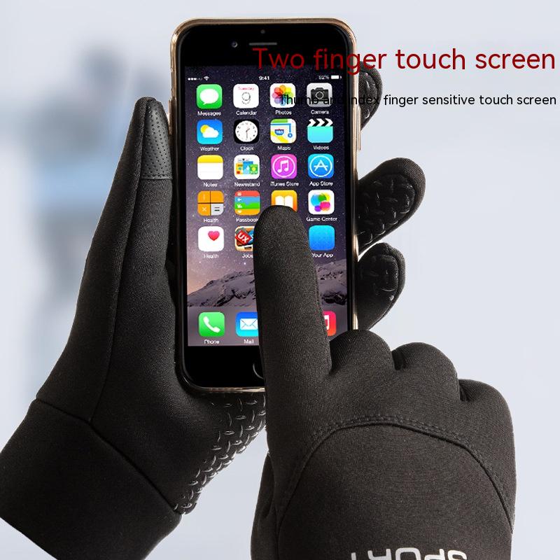 Outdoor Waterproof Autumn And Winter Fleece-lined Thermal Touch Screen Gloves - Minihomy