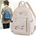 Leisure Embroidery Women's Backpack - Lightweight Nylon - Minihomy