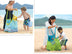 Children's Beach Bag - Beach Toy Fast - Minihomy