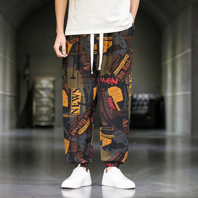 Mens Breathable Casual Wide Leg Pants - Minihomy