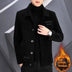 Men's Woolen Coat Short Autumn And Winter Woolen Coat - Minihomy