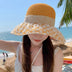 Lace Bow Straw Sun Hat - Wide Brim UV Protection Fisherman Hat for Summer - Minihomy