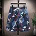 Men's Casual Ice Silk Shorts: Stay Cool and Stylish All Day - Minihomy