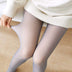 Adjustable Maternity Leggings Maternity Pantyhose Tights Silk Stockings - Minihomy