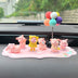 Car Accessories Piggy Creative Cartoon Cute Car Decoration - Minihomy