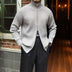 Men's Stand-up Collar Cardigan - Retro Slim Fit - Minihomy