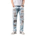 Denim Trousers Men Do Old Patches - Minihomy