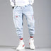 Cargo Pants Men's Jeans Casual Pants - Minihomy