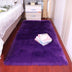 Beautiful Fluffy Decorative Carpet - Minihomy