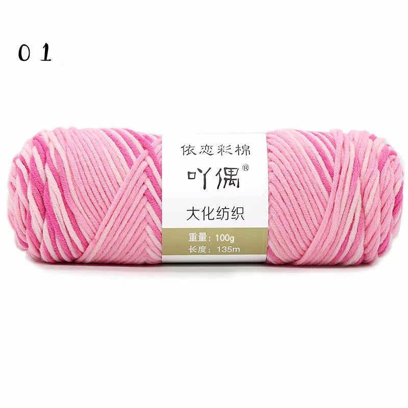 8 Strands Of Gradient Milk Cotton Wool Hand-knitted Medium Thick - Minihomy