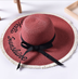 Beach embroidered letters raw edge sun hat - Minihomy