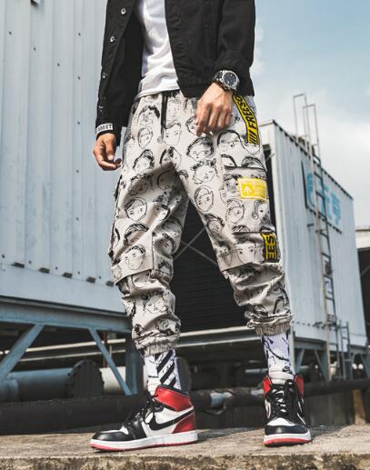 Hip Hop Cargo Pants - Minihomy