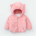 Baby winter padded jacket cotton jacket - Minihomy