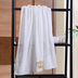 Cotton gift towel custom embroidery boutique hotel bath towel - Minihomy