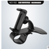 360 Degree Rotation Universal Car Phone Holder - Minihomy