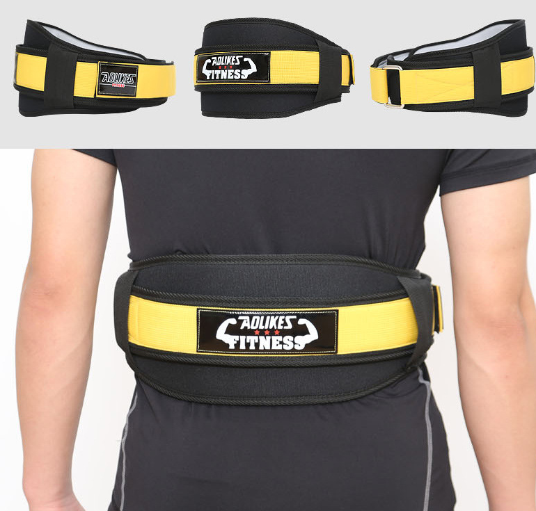 Fitness weightlifting waistband - Minihomy