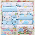 18 sets of baby clothes cotton newborn gift box autumn and winter child supplies - Minihomy