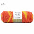 8 Strands Of Gradient Milk Cotton Wool Hand-knitted Medium Thick - Minihomy