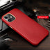 Chassis Leather Protective Shell All-Inclusive Anti-Fall High-End Luxury Ultra-Thin Protective Cover - Minihomy