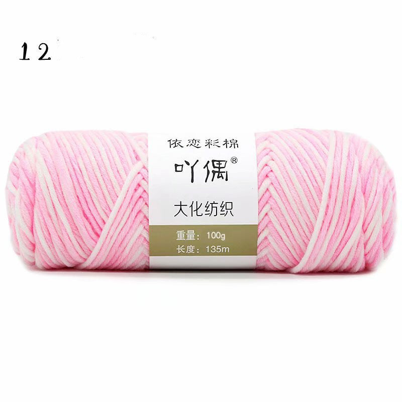 8 Strands Of Gradient Milk Cotton Wool Hand-knitted Medium Thick - Minihomy