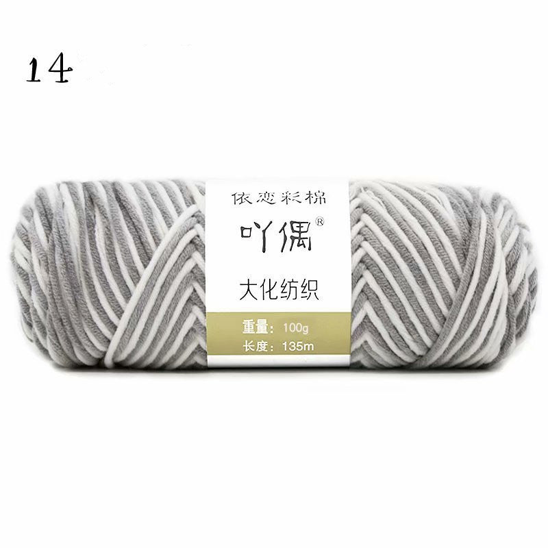 8 Strands Of Gradient Milk Cotton Wool Hand-knitted Medium Thick - Minihomy