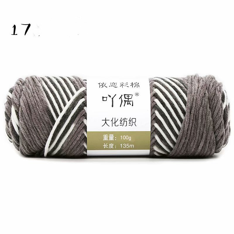 8 Strands Of Gradient Milk Cotton Wool Hand-knitted Medium Thick - Minihomy