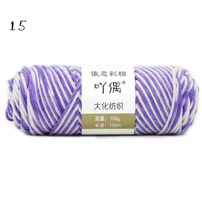 8 Strands Of Gradient Milk Cotton Wool Hand-knitted Medium Thick - Minihomy