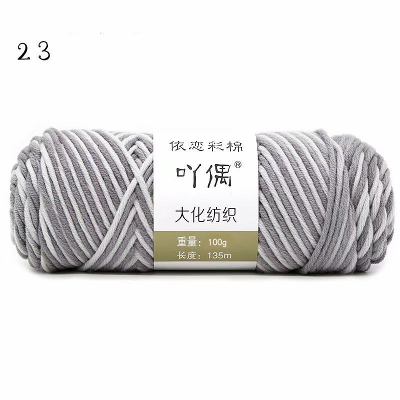 8 Strands Of Gradient Milk Cotton Wool Hand-knitted Medium Thick - Minihomy