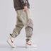 Men's Loose Fit Spliced Design Jeans - Minihomy