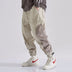 Men's Loose Fit Spliced Design Jeans - Minihomy