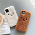 Embroidery Plush Cartoon Bear Phone Case - Minihomy