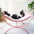 Four Seasons Universal Cat  Recliner Cat Bed - Minihomy