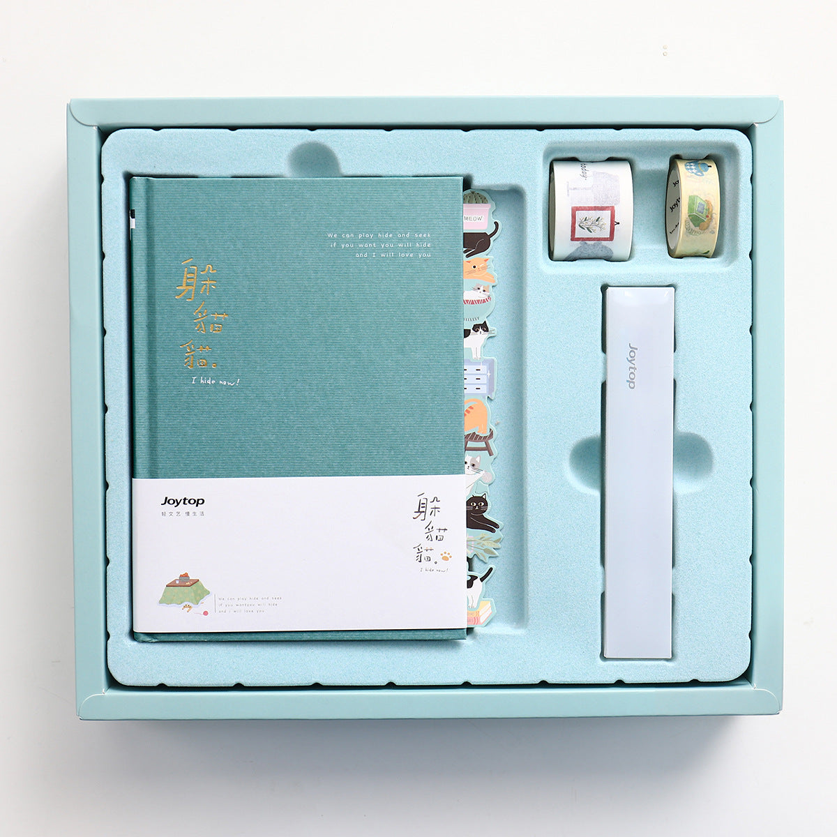 Peekaboo Gift Box Hand Ledger - Minihomy